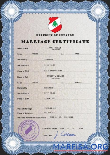 Downloadable Lebanon marriage certificate PSD template